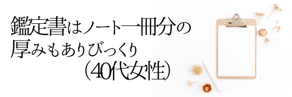 note文中用バナー (3)