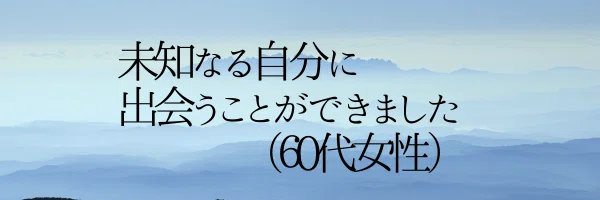 note文中用バナー (4)