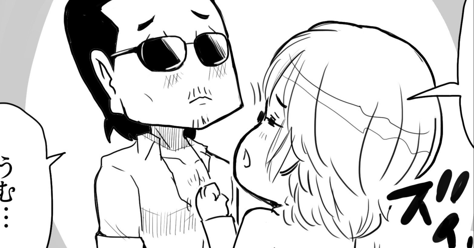 Thealfeeはメンバー同士の気遣いがハンパない 栗を巡る胸キュンストーリー アルフィー漫画マンガイラスト ぷりはな Note Thealfeeはメンバー同士の気遣いがハンパない 栗を巡る胸キュンストーリー アルフィー漫画マンガイラスト ぷりはな Note
