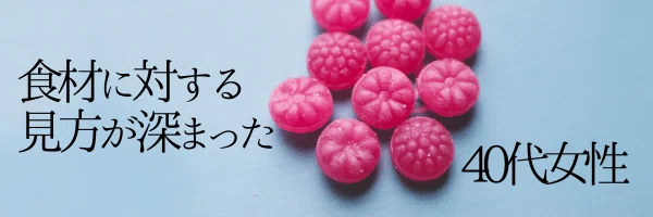 note文中用バナー (7)