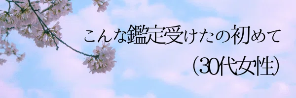 note文中用バナー (9)