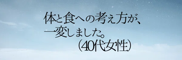 note文中用バナー (12)