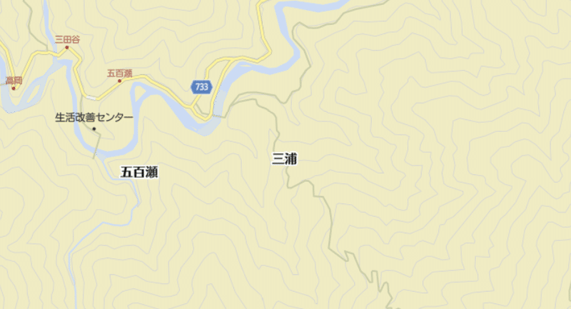 十津川村三浦