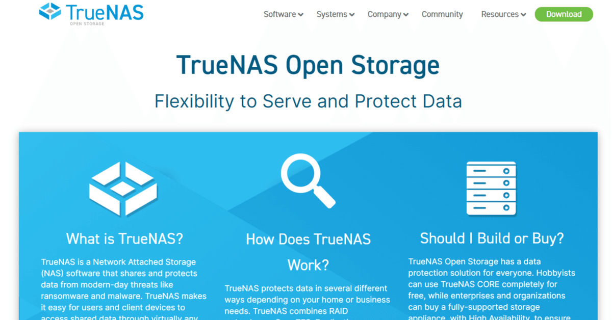 自作PC！AMD A8-7600 HDD1TB×3 TrueNASで自作NAS化 自作PC！AMD A8-7600 HDD1TB×3 TrueNASで自作NAS化 NASサーバの