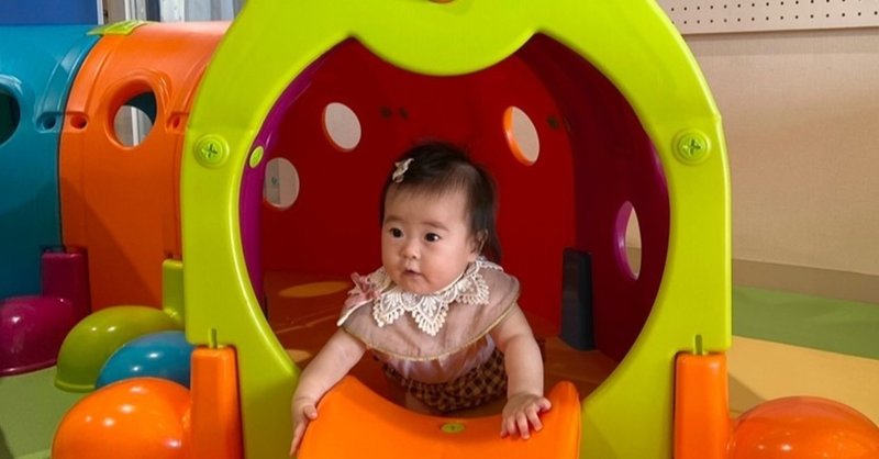 こまゆちゃんの日記 カフェにトランポリン 子連れおすすめカフェ 愛知県弥富市 風の子スクエア のキッズスペースがすごい こまゆちゃん Note こまゆちゃんの日記 カフェにトランポリン 子連れおすすめカフェ 愛知県弥富市 風の子スクエア のキッズスペースがすごい こまゆちゃん Note