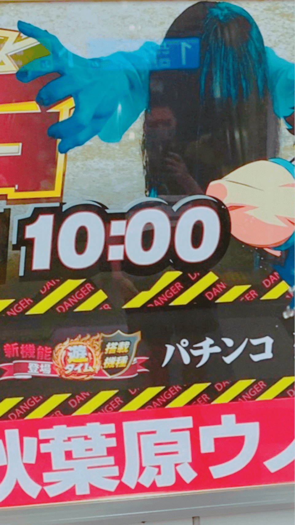 遊戯王界隈ニュース 年11月 マリクちゃん Note