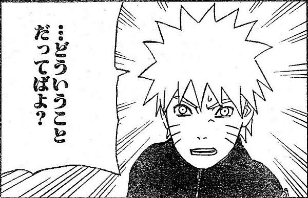 なぜサスケは ウスラトンカチ を言わなくなったのか 城之内 城之内チャンネル Note