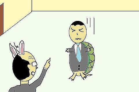 悪いことが続く私の理由は 波動が悪いから だった話 名無き仙人 Note