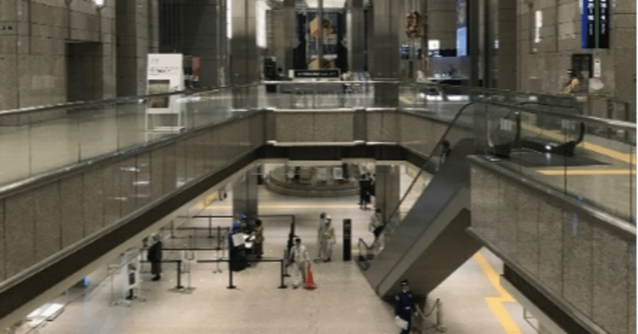 西新宿の東京都庁舎でも５Gが使える！インフラシェアリングって、なに？｜デジタルサービス推進部（東京都 公式）