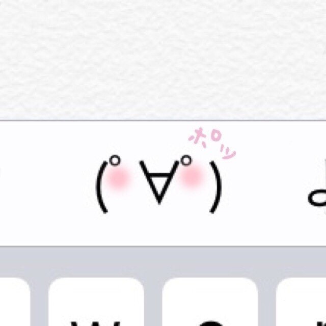 この前書いてた時の予測変換がおかしい件 茶番にお付き合いください 鳴沼透 Note この前書いてた時の予測変換がおかしい件 茶番にお付き合いください 鳴沼透 Note