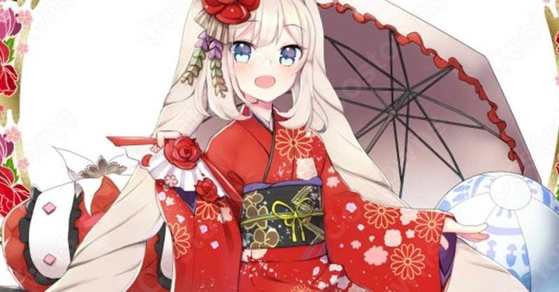 マリー アントワネット コスプレ衣装 Fate Gand Order 着物 オーダメイド可 Costowns Shops Note
