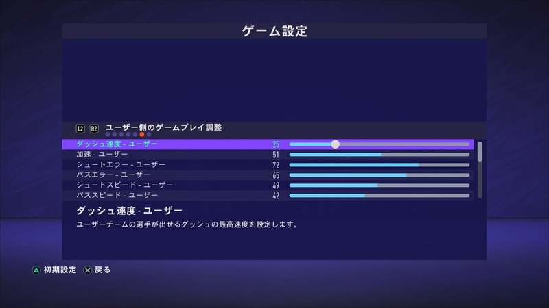 Fifa21 アーセナルキャリアモード Part0 ひろ Note Fifa21 アーセナルキャリアモード Part0 ひろ Note