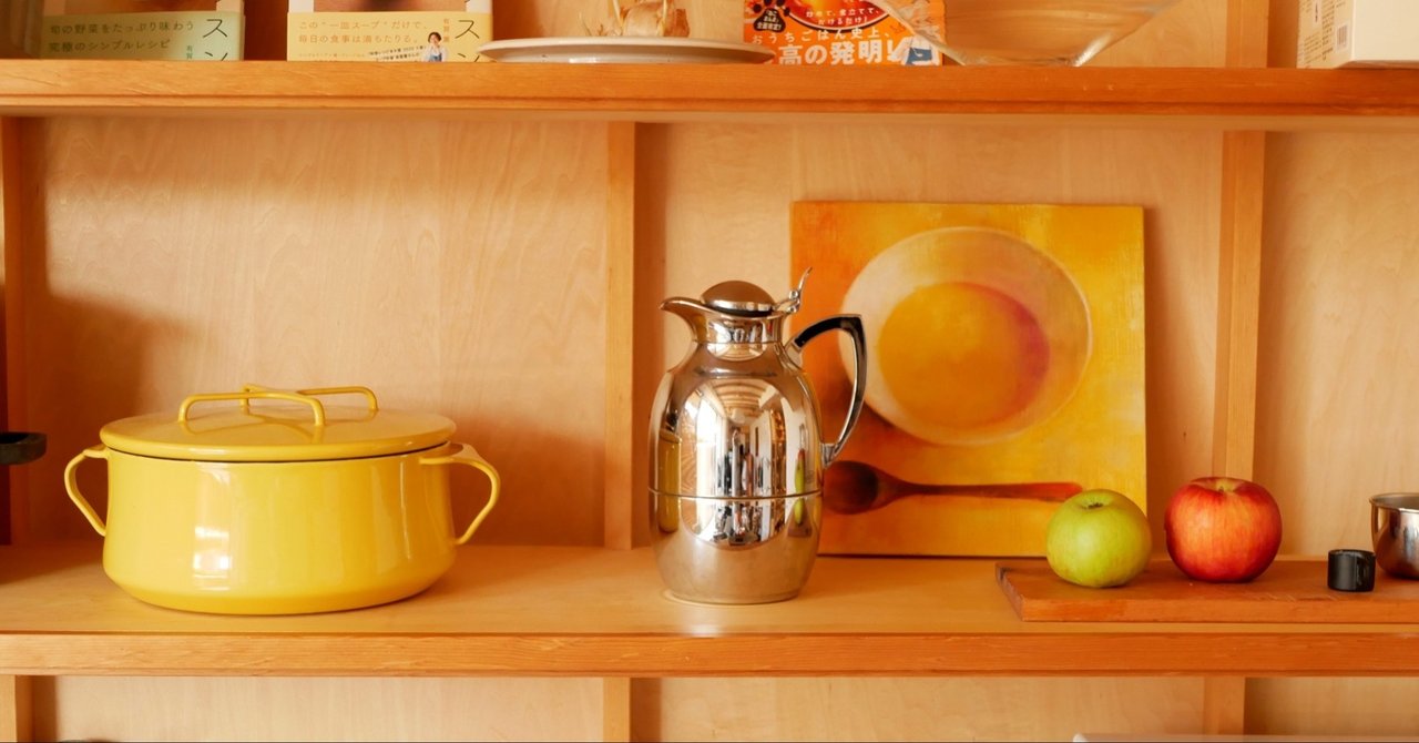 2020年、買ってよかったもの|有賀 薫|noteのアイキャッチ画像