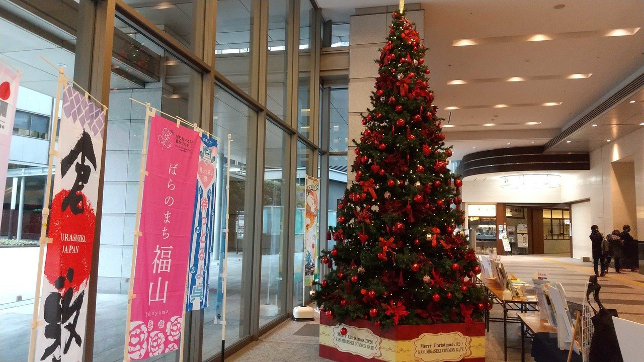 イベント告知 ゴスペラーズとバーチャル合唱 世界の高校生と一緒にクリスマスを祝おう せかい部 公式 イベント告知 ゴスペラーズとバーチャル合唱 世界の高校生と一緒にクリスマスを祝おう せかい部 公式