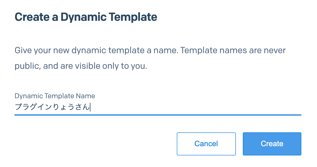 スクリーンショット 2020-12-04 13.24.38