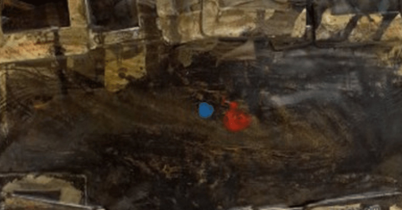 Seiji Kunishima 国島征二 Wrapped Works “Artweek” Aug.,1987｜井浦歳