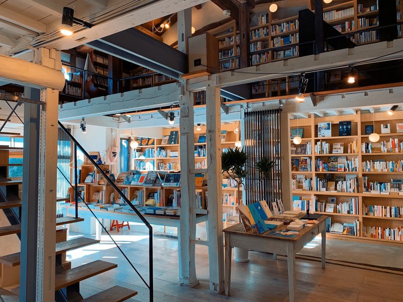 わたしが私とデートする上田 イソガイリサ Note