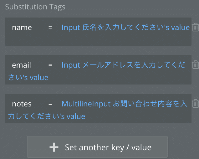 スクリーンショット 2020-12-04 14.26.04