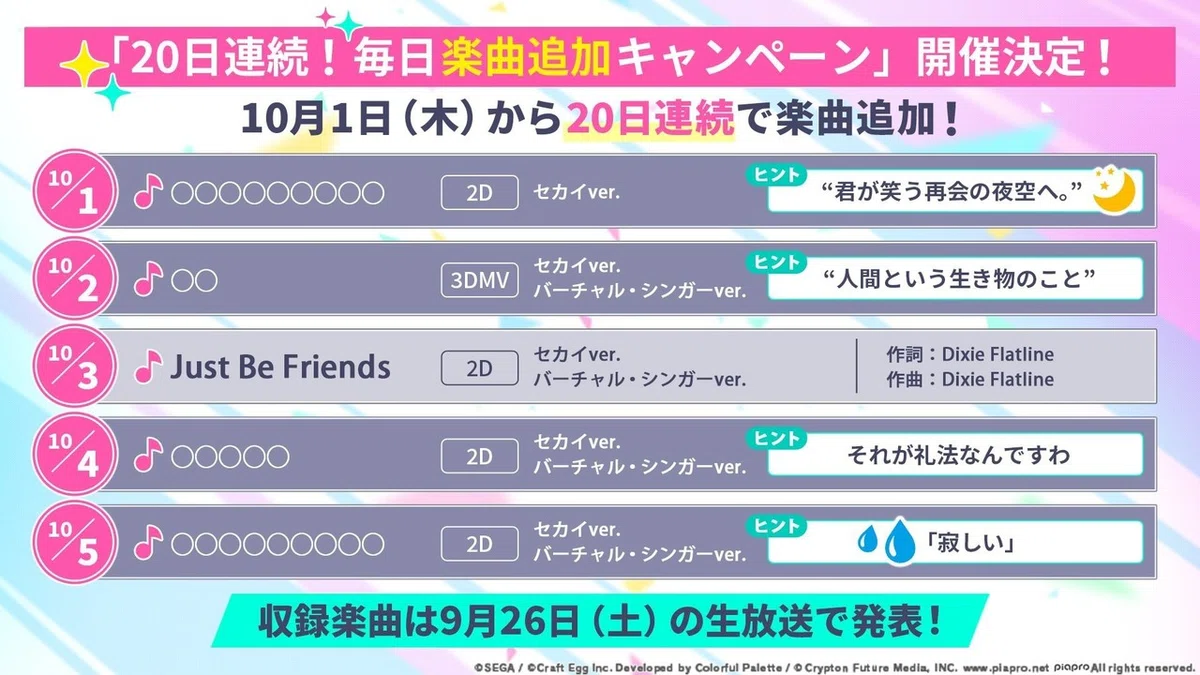画像13