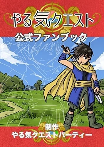 画像1