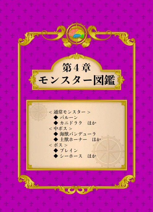 スクリーンショット 2020-12-04 11.57.39