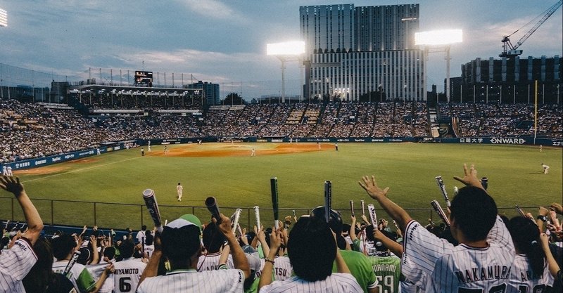 プロ野球 ホームでは応援が力になるって本当なのか 年の特殊な応援状況により調べてみた Jmp Japan Note プロ野球 ホームでは応援が力になるって本当なのか 年の特殊な応援状況により調べてみた Jmp Japan Note