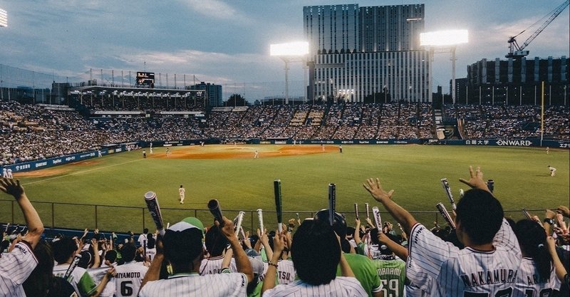 プロ野球 ホームでは応援が力になるって本当なのか 年の特殊な応援状況により調べてみた Jmp Japan Note