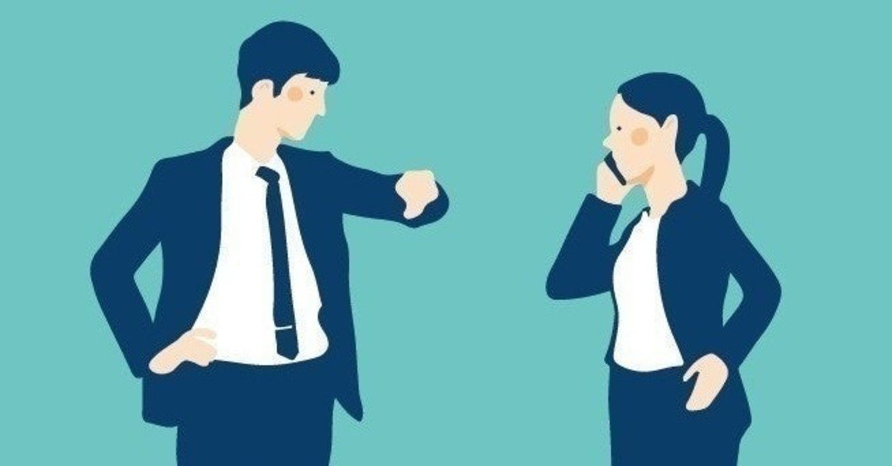 仕事で大失敗してしまったときの 立ち直り方 すだあゆみ Note