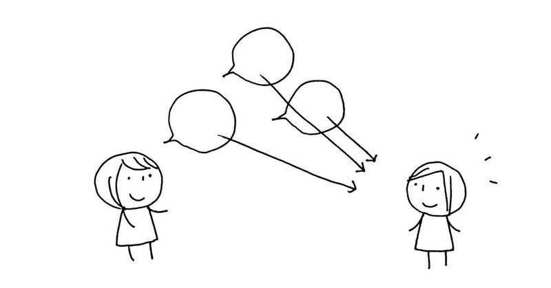 会話のキャッチボール 下手な人 上手な人の違い 岡田尚也 tav note