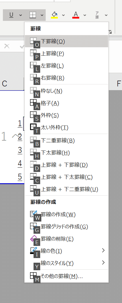 画像19