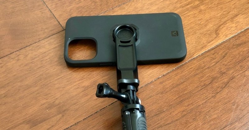 Iphone 12 Pro Maxでvlogを撮影するならケースはクアッドロック Quad Lock 一択 間違いない Neo Tokyo Tv Note Iphone 12 Pro Maxでvlogを撮影するならケースはクアッドロック Quad Lock 一択 間違いない Neo Tokyo Tv Note