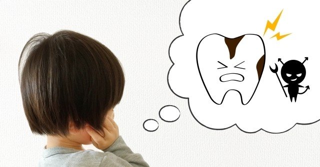 痛みのイラスト化についての研究 アンケート依頼 ポーポー ポロダクション Note