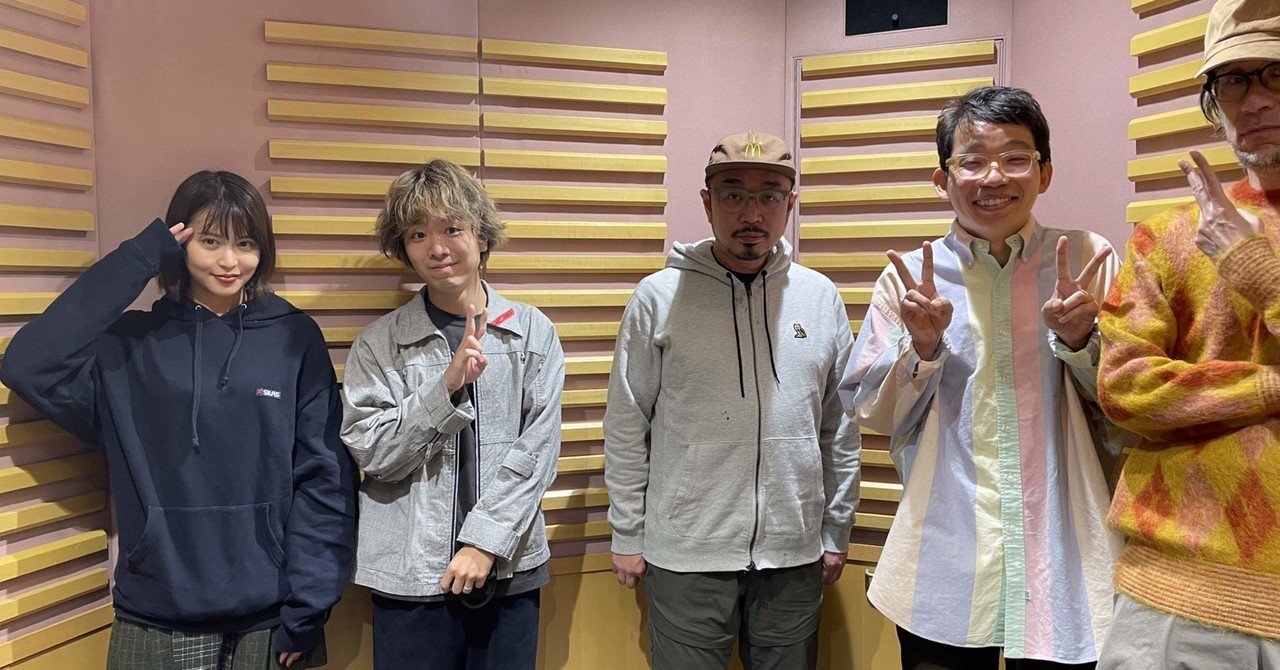FREE CITY デニムジャケット Gジャン キムタク（Free City