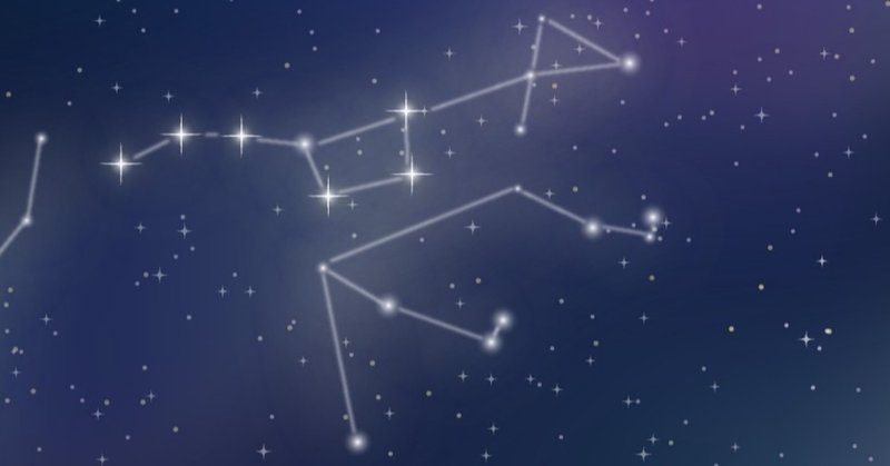 北斗七星の4つの恒星について ポリエステル 青木真琴 Note