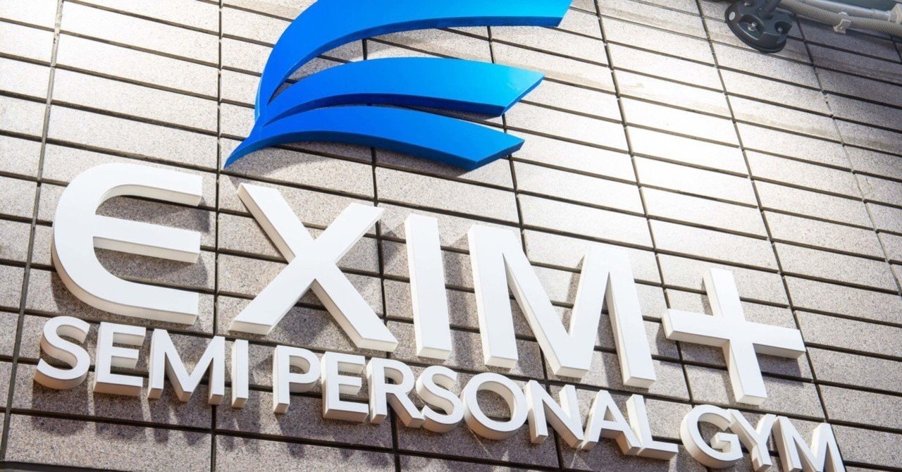 セミパーソナルジムEXIM+【エクシムプラス】