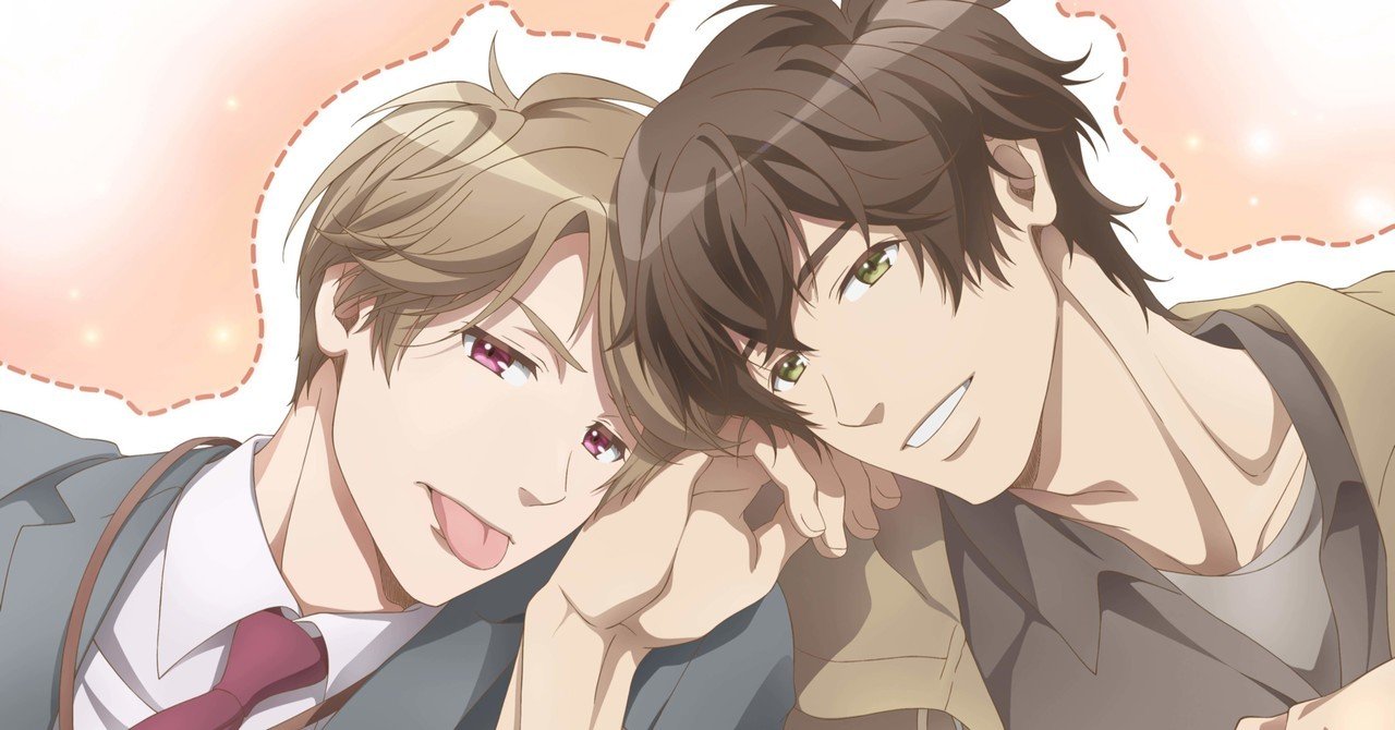 イエスノーアニメ｜一穂ミチ｜note