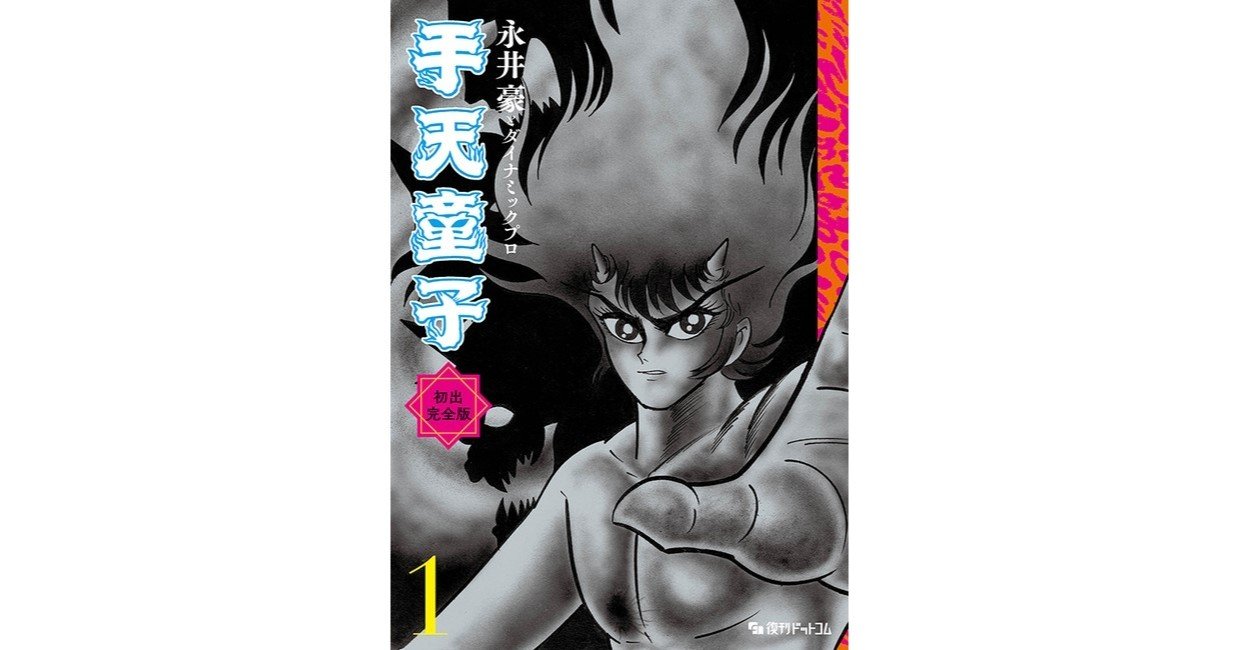 ec7e03427c4f5ab959f11d0d0bbd97