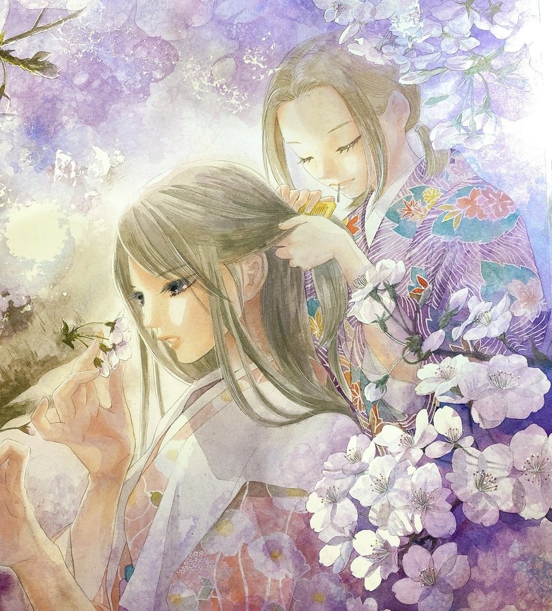 ひみつの 月夜の桜 イラストメイキング 末次由紀ちはやふる46巻発売中 Note