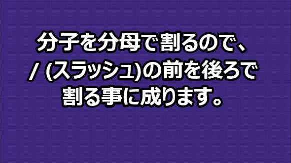 スナップショット 83 (2020-12-04 17-45)