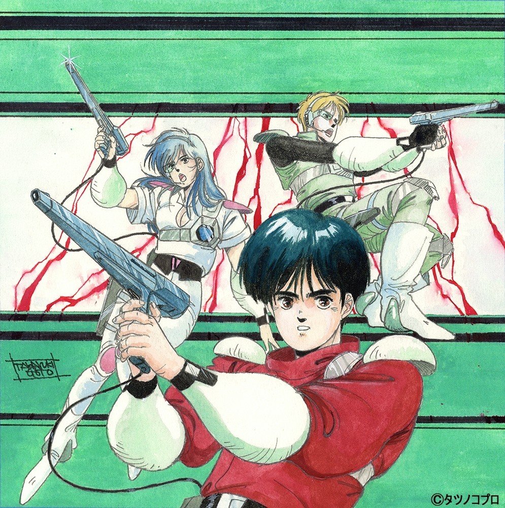 ♧ 赤い光弾ジリオン DVD-BOX 2 Amazon.co.jp: 赤い光弾ジリオンDVD-BOX(2) : 井上和彦, 本多