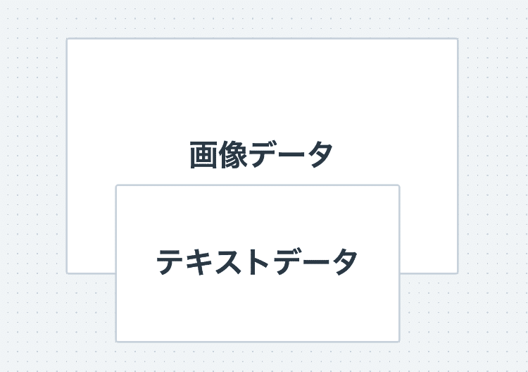 スクリーンショット 2020-12-04 18.39.56