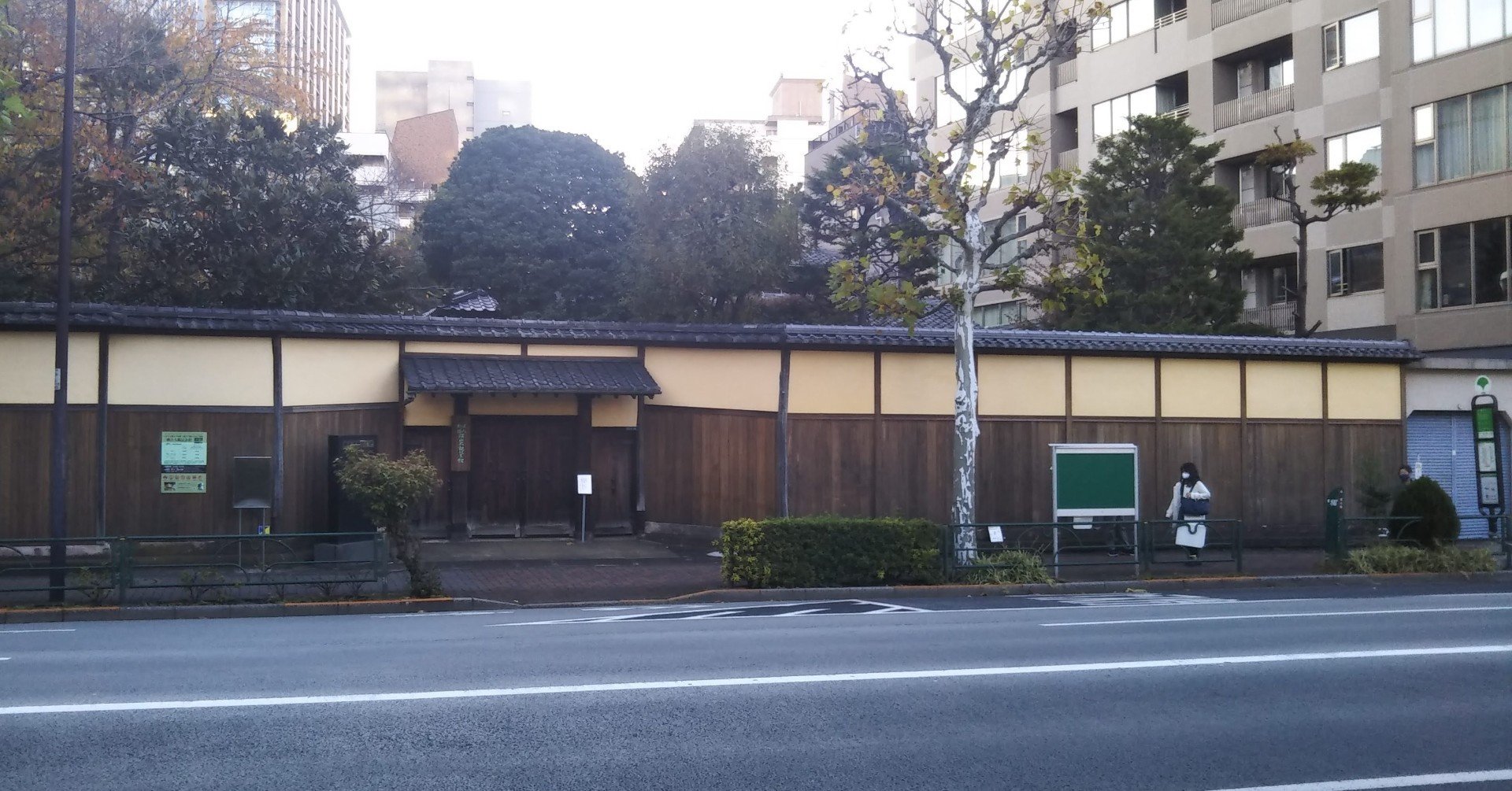 耀八紘 - 東京国立近代美術館
