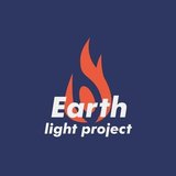 Earth Light Project
