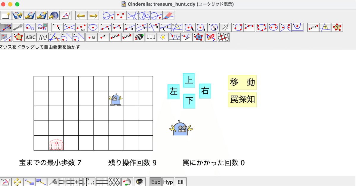 りんごりら　解析力学/ホログラフィー りんごりら 解析力学/ホログラフィー 書誌検索 – 株式会社