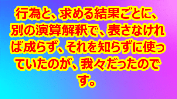 スナップショット 117 (2020-12-04 18-11)