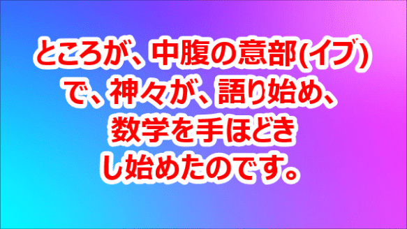 スナップショット 125 (2020-12-04 18-13)