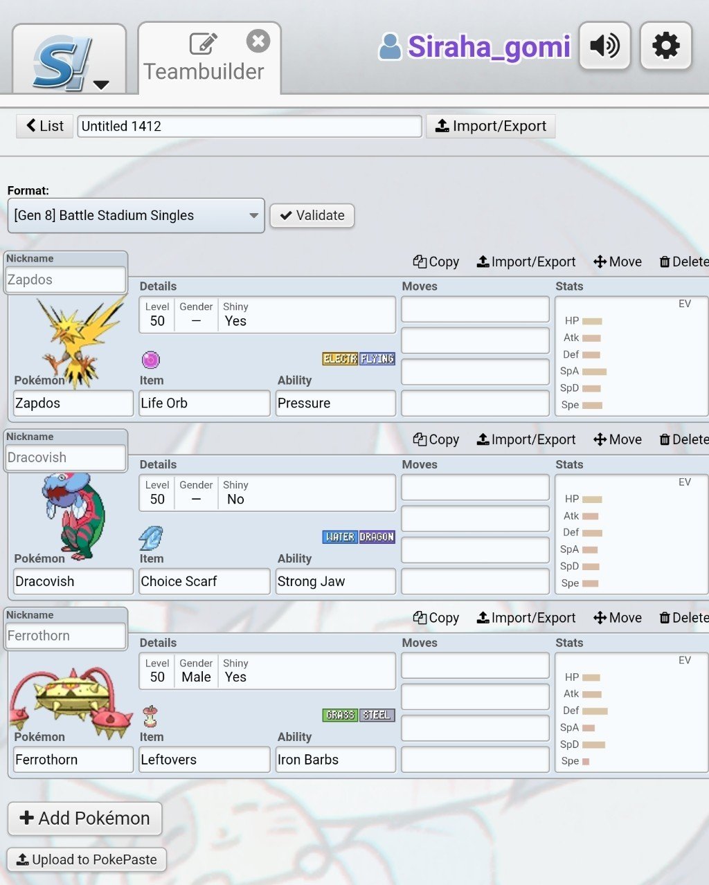 しらは応援日記 前川 Note