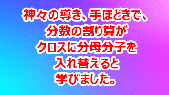 スナップショット 129 (2020-12-04 18-14)