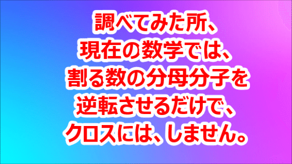 スナップショット 131 (2020-12-04 18-14)