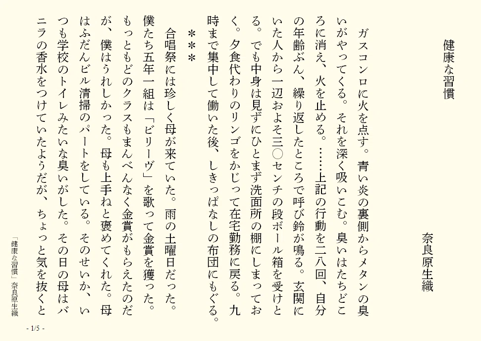 画像7